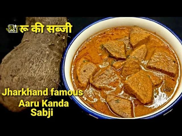 Kanda Ki Sabzi: Jharkhand's Root Delight